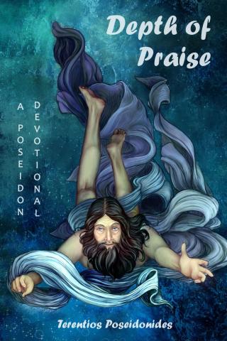 Depth_of_Praise_Cover_for_Kindle